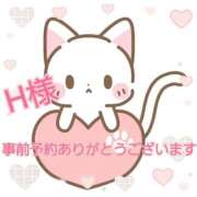 ヒメ日記 2026/03/07 19:30 投稿 新菜 熟女の風俗最終章 新横浜店