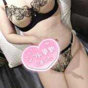 ヒメ日記 2026/03/10 11:16 投稿 新菜 熟女の風俗最終章 新横浜店