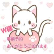 新菜 金曜日  14時  仲良しW様💕‪ 熟女の風俗最終章 新横浜店