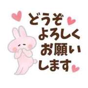 ヒメ日記 2026/04/09 20:26 投稿 新菜 熟女の風俗最終章 新横浜店