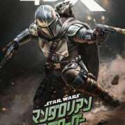 ヒメ日記 2026/05/26 13:17 投稿 新菜 熟女の風俗最終章 新横浜店