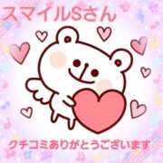 ヒメ日記 2026/06/03 20:38 投稿 新菜 熟女の風俗最終章 新横浜店