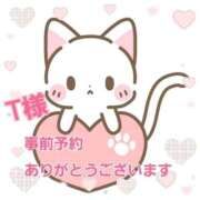 ヒメ日記 2026/06/06 08:26 投稿 新菜 熟女の風俗最終章 新横浜店