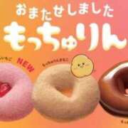 ヒメ日記 2026/06/07 08:36 投稿 新菜 熟女の風俗最終章 新横浜店