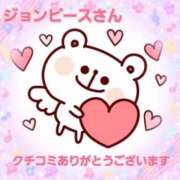 ヒメ日記 2026/08/01 16:16 投稿 新菜 熟女の風俗最終章 新横浜店
