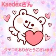 ヒメ日記 2026/08/02 08:46 投稿 新菜 熟女の風俗最終章 新横浜店