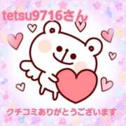 ヒメ日記 2026/10/07 16:06 投稿 新菜 熟女の風俗最終章 新横浜店