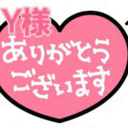 ヒメ日記 2026/10/23 11:30 投稿 新菜 熟女の風俗最終章 新横浜店