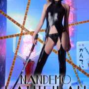 ヒメ日記 2024/12/15 06:26 投稿 まりこ 変態なんでも鑑定団