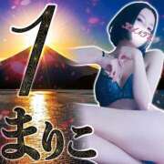 ヒメ日記 2025/01/01 08:56 投稿 まりこ 変態なんでも鑑定団