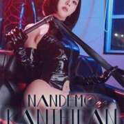 ヒメ日記 2025/01/11 18:26 投稿 まりこ 変態なんでも鑑定団