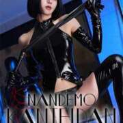 ヒメ日記 2025/01/14 02:34 投稿 まりこ 変態なんでも鑑定団