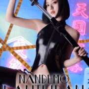 ヒメ日記 2025/02/01 18:16 投稿 まりこ 変態なんでも鑑定団