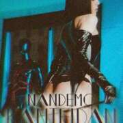 ヒメ日記 2025/02/07 08:36 投稿 まりこ 変態なんでも鑑定団