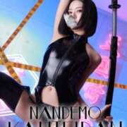 ヒメ日記 2025/05/11 18:26 投稿 まりこ 変態なんでも鑑定団