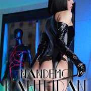 ヒメ日記 2025/05/23 21:56 投稿 まりこ 変態なんでも鑑定団