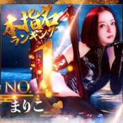 ヒメ日記 2025/07/01 11:16 投稿 まりこ 変態なんでも鑑定団