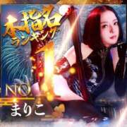 ヒメ日記 2025/08/01 21:39 投稿 まりこ 変態なんでも鑑定団