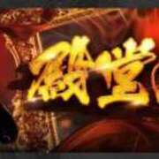 ヒメ日記 2025/09/01 10:36 投稿 まりこ 変態なんでも鑑定団