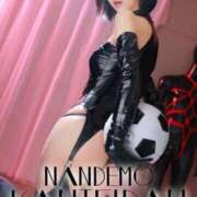 ヒメ日記 2025/10/02 14:18 投稿 まりこ 変態なんでも鑑定団