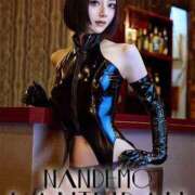 ヒメ日記 2025/12/11 14:26 投稿 まりこ 変態なんでも鑑定団