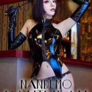 ヒメ日記 2026/03/09 04:16 投稿 まりこ 変態なんでも鑑定団