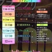 ヒメ日記 2026/09/01 01:29 投稿 まりこ 変態なんでも鑑定団