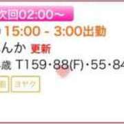 ヒメ日記 2025/07/16 23:20 投稿 れんか マリアージュ熊谷