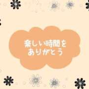 ヒメ日記 2024/11/03 14:44 投稿 あこ 熟女の風俗最終章 仙台店