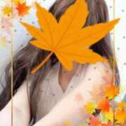 いろは 今日は出勤です🍁 厚木人妻城