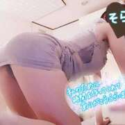 ヒメ日記 2024/12/13 20:37 投稿 佐々木そら セレブショップ新宿（東京ハレ系）