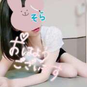 ヒメ日記 2024/12/14 08:01 投稿 佐々木そら セレブショップ新宿（東京ハレ系）