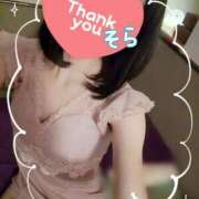 ヒメ日記 2025/01/08 20:02 投稿 佐々木そら セレブショップ新宿（東京ハレ系）