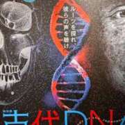 ヒメ日記 2025/03/17 08:00 投稿 佐々木そら セレブショップ新宿（東京ハレ系）