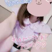 ヒメ日記 2025/09/11 23:07 投稿 佐々木そら セレブショップ新宿（東京ハレ系）