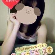 ヒメ日記 2025/11/23 08:01 投稿 佐々木そら セレブショップ新宿（東京ハレ系）