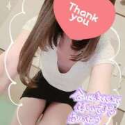 ヒメ日記 2025/11/29 22:01 投稿 佐々木そら セレブショップ新宿（東京ハレ系）