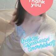 ヒメ日記 2025/12/31 19:54 投稿 佐々木そら セレブショップ新宿（東京ハレ系）