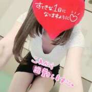 ヒメ日記 2026/02/20 08:01 投稿 佐々木そら セレブショップ新宿（東京ハレ系）