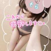 ヒメ日記 2026/05/21 08:00 投稿 佐々木そら セレブショップ新宿（東京ハレ系）
