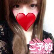 ヒメ日記 2025/04/18 19:54 投稿 ゆうり YDHやまぐちデリバリーヘルス（山口、新山口、防府、宇部）