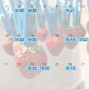 ヒメ日記 2025/06/23 21:56 投稿 城崎　しろな ノーパンパンスト スケベなOL梅田・兎我野店