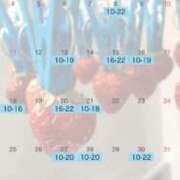 ヒメ日記 2025/07/29 12:03 投稿 城崎　しろな ノーパンパンスト スケベなOL梅田・兎我野店