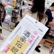 ヒメ日記 2025/08/03 07:37 投稿 城崎　しろな ノーパンパンスト スケベなOL梅田・兎我野店