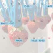 ヒメ日記 2025/08/26 14:24 投稿 城崎　しろな ノーパンパンスト スケベなOL梅田・兎我野店