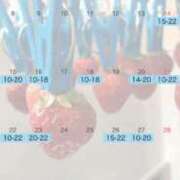 ヒメ日記 2025/11/24 23:16 投稿 城崎　しろな ノーパンパンスト スケベなOL梅田・兎我野店