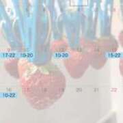 ヒメ日記 2026/01/30 18:01 投稿 城崎　しろな ノーパンパンスト スケベなOL梅田・兎我野店