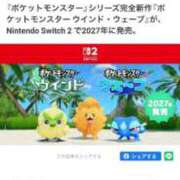 ヒメ日記 2026/03/02 11:47 投稿 城崎　しろな ノーパンパンスト スケベなOL梅田・兎我野店