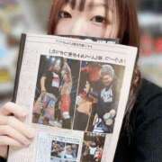 ヒメ日記 2026/03/06 08:38 投稿 城崎　しろな ノーパンパンスト スケベなOL梅田・兎我野店