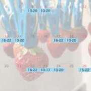 ヒメ日記 2026/03/22 20:46 投稿 城崎　しろな ノーパンパンスト スケベなOL梅田・兎我野店